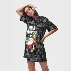 Платье-футболка 3D Дед отморозок существует - фото 2