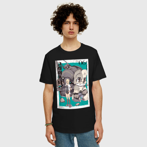 Мужская футболка хлопок Oversize Глейпнир, цвет черный - фото 3