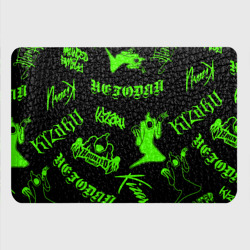 Картхолдер с принтом Kizaru haunted family - фото 2