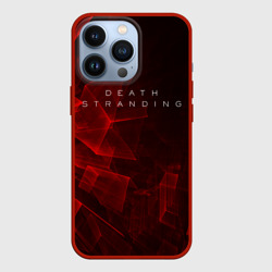 Чехол для iPhone 13 Pro Death Stranding s