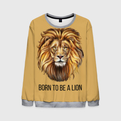 Мужской свитшот 3D Рождённый быть львом