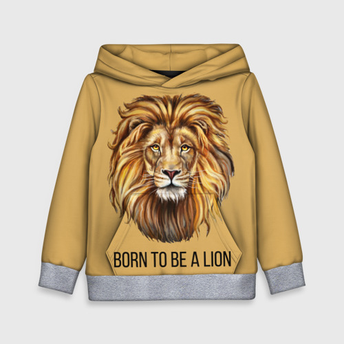 Детская толстовка 3D Рождённый быть львом, цвет меланж