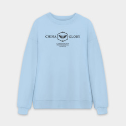 Мужской свитшот oversize без начеса хлопок China Glory game