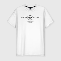 China Glory game – Мужская футболка хлопок Slim с принтом купить