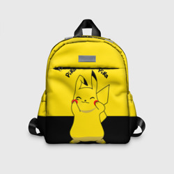 Детский рюкзак 3D Пикачу Пика-Пика