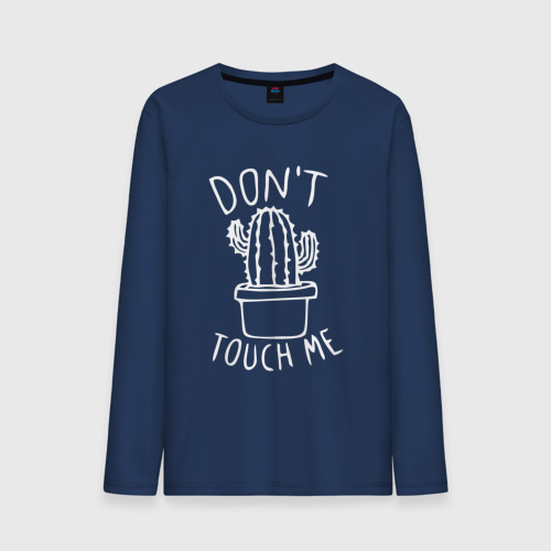Dont print