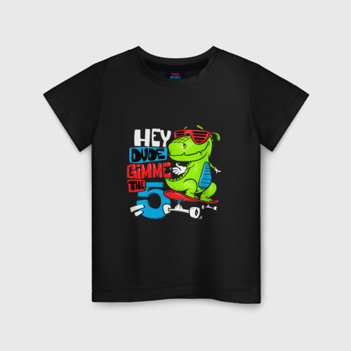 Детская футболка хлопок с принтом Dino hipster, вид спереди #2