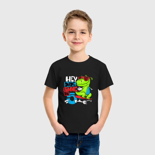 Детская футболка хлопок с принтом Dino hipster, фото на моделе #1