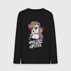 Мужской лонгслив хлопок Unicorn hipster