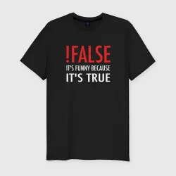 Мужская футболка хлопок Slim !false it's funny