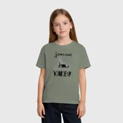 Детская футболка хлопок Кот Шредингера - фото 2