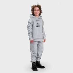 Детский костюм хлопок Oversize Кот Шредингера - фото 2