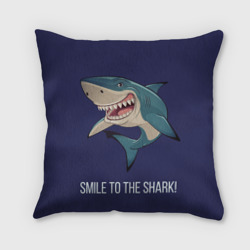 Подушка 3D Улыбнись акуле