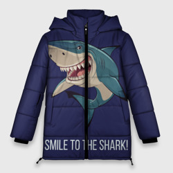 Женская зимняя куртка Oversize Улыбнись акуле