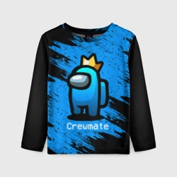 Детский лонгслив 3D Among Us - Синий в Короне