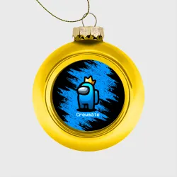 Ёлочный шар стеклянный/пластиковый Among Us - Синий в Короне