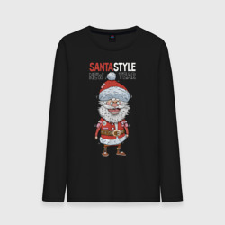 Мужской лонгслив хлопок Santa stylt