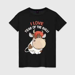 Женская футболка хлопок I love  year of the bull