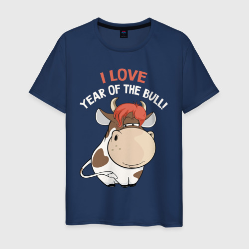 Мужская футболка из хлопка с принтом I love year of the bull, вид спереди №1