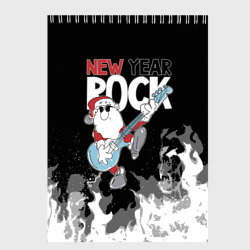 Скетчбук New year rock