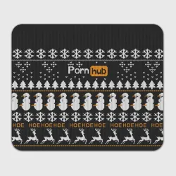 Прямоугольный коврик для мышки Ugly Christmas sweater Pornhub - hoe snowman deer