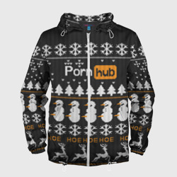 Мужская ветровка 3D Ugly Christmas sweater Pornhub - hoe snowman deer
