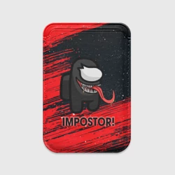 Картхолдер Magsafe магнитный Among Us
