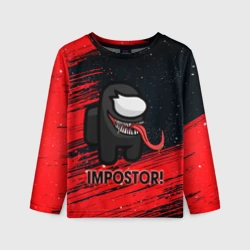 Детский лонгслив 3D Among Us