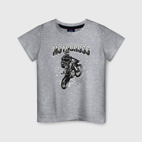 Детская футболка хлопок с принтом Мотокросс art, вид спереди #2