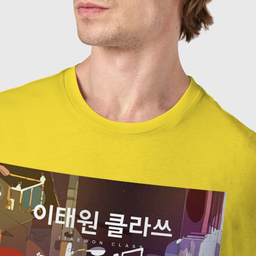 Мужская футболка хлопок Итэвон класс, цвет желтый - фото 6