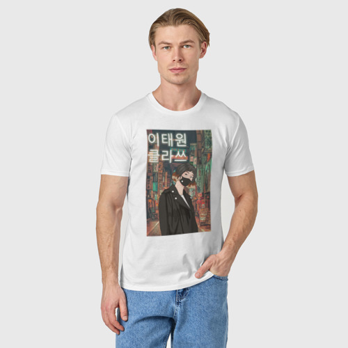 Мужская футболка хлопок Итэвон класс, цвет белый - фото 3