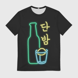 Мужская футболка 3D Итэвон класс