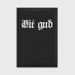 Ежедневник Git gud