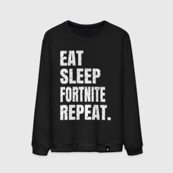 Мужской свитшот хлопок EAT sleep Fortnite repeat