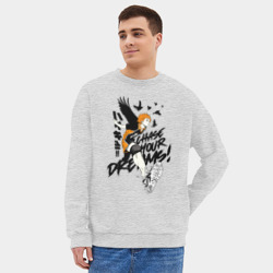 Мужской свитшот oversize без начеса хлопок Следуй своим мечтам - фото 2
