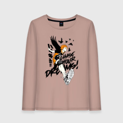 Женский лонгслив хлопок Следуй своим мечтам
