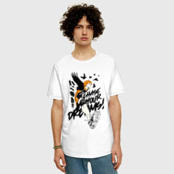 Мужская футболка хлопок Oversize Следуй своим мечтам - фото 2