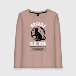 Женский лонгслив хлопок Metropolitan Nekoma High