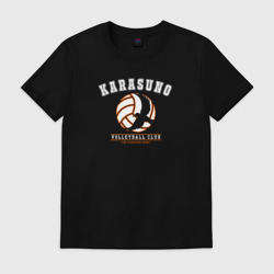 Мужская футболка хлопок Karasuno volleyball
