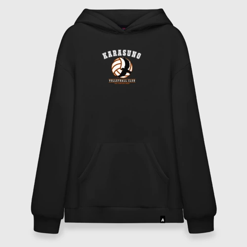 Худи SuperOversize хлопок с принтом Karasuno volleyball, вид спереди #2