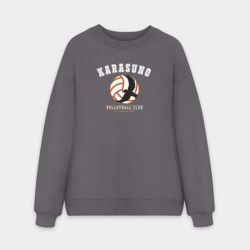 Мужской свитшот oversize без начеса хлопок Karasuno volleyball
