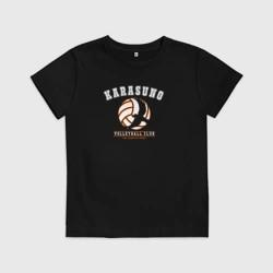 Детская футболка хлопок Karasuno volleyball
