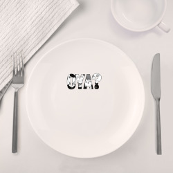 Набор: тарелка + кружка Oya? - фото 2