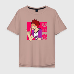 Мужская футболка хлопок Oversize Satori