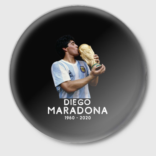 Значок Diego Maradona, цвет белый