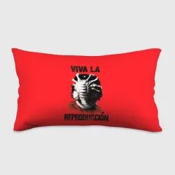 Подушка 3D антистресс Viva LA