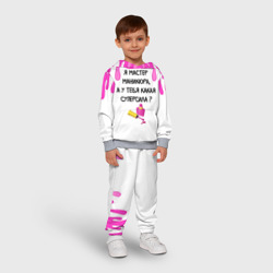 Детский костюм с толстовкой 3D Мастер маникюра - фото 2
