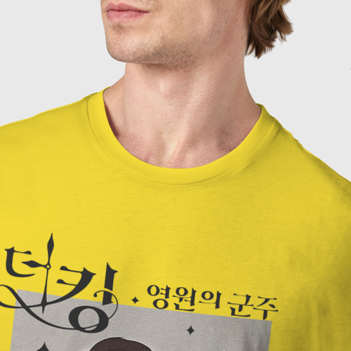 Мужская футболка хлопок the king, цвет желтый - фото 6
