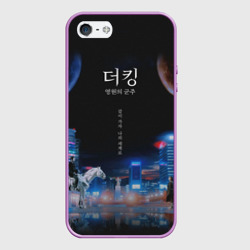 Чехол для iPhone 5/5S матовый Король