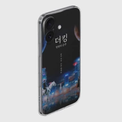 Чехол для iPhone 16 силиконовый с защитой камеры Король - фото 2